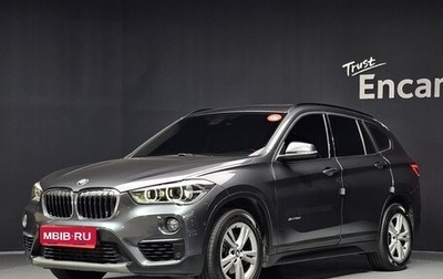 BMW X1, 2016 год, 1 725 000 рублей, 1 фотография