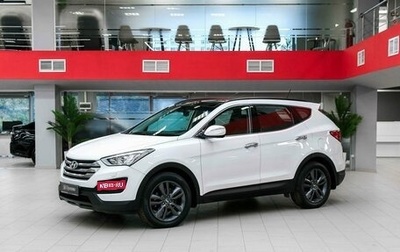 Hyundai Santa Fe III рестайлинг, 2013 год, 1 750 000 рублей, 1 фотография