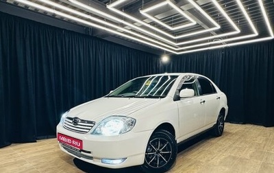 Toyota Corolla, 2001 год, 649 999 рублей, 1 фотография