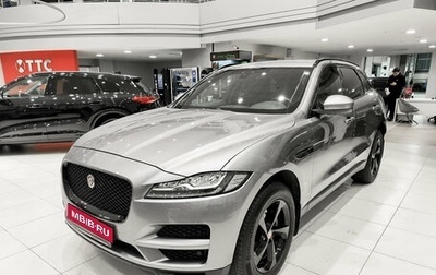 Jaguar F-Pace, 2020 год, 3 790 000 рублей, 1 фотография