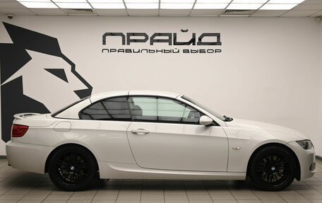 BMW 3 серия, 2008 год, 2 330 000 рублей, 10 фотография