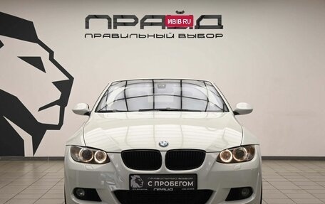 BMW 3 серия, 2008 год, 2 330 000 рублей, 2 фотография