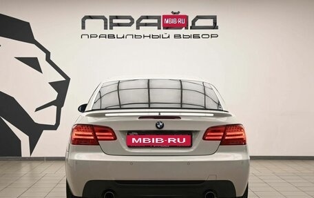 BMW 3 серия, 2008 год, 2 330 000 рублей, 9 фотография