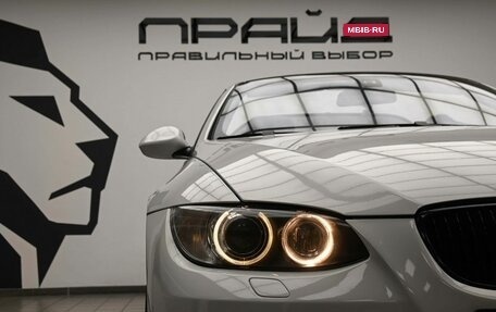 BMW 3 серия, 2008 год, 2 330 000 рублей, 13 фотография