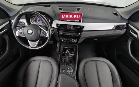 BMW X1, 2016 год, 1 725 000 рублей, 5 фотография