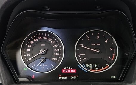 BMW X1, 2016 год, 1 725 000 рублей, 6 фотография