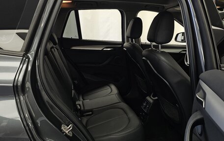 BMW X1, 2016 год, 1 725 000 рублей, 10 фотография