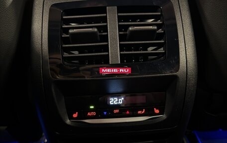 BMW X4 M, 2020 год, 6 749 000 рублей, 31 фотография
