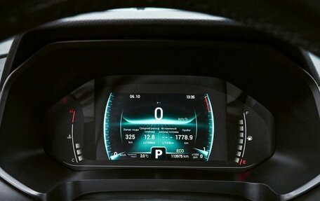 Chery Tiggo 7 Pro, 2021 год, 1 489 000 рублей, 9 фотография