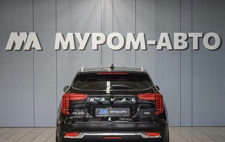 Haval Jolion, 2023 год, 2 000 000 рублей, 4 фотография