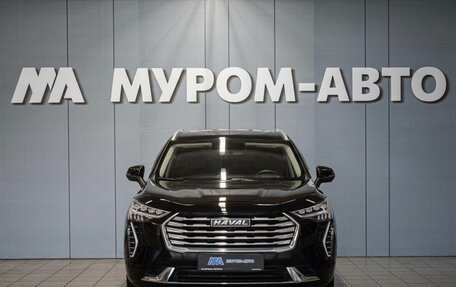 Haval Jolion, 2023 год, 2 000 000 рублей, 3 фотография