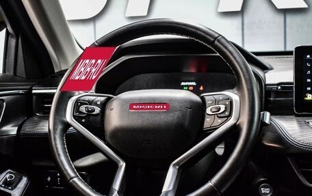 Haval Jolion, 2023 год, 2 000 000 рублей, 16 фотография