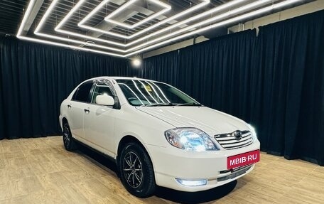 Toyota Corolla, 2001 год, 649 999 рублей, 8 фотография