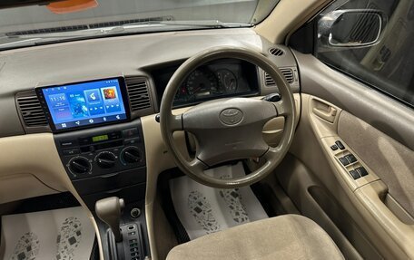 Toyota Corolla, 2001 год, 649 999 рублей, 15 фотография