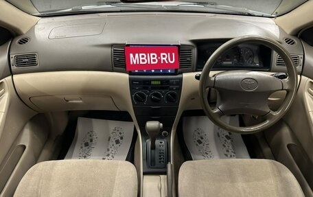Toyota Corolla, 2001 год, 649 999 рублей, 16 фотография