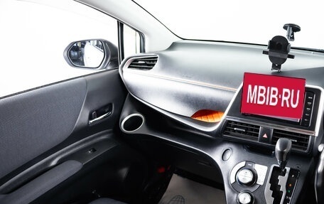 Toyota Sienta II, 2016 год, 1 349 000 рублей, 13 фотография