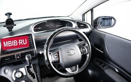 Toyota Sienta II, 2016 год, 1 349 000 рублей, 15 фотография