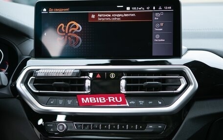 BMW X3, 2022 год, 4 730 000 рублей, 10 фотография
