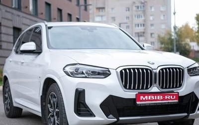 BMW X3, 2022 год, 4 730 000 рублей, 1 фотография