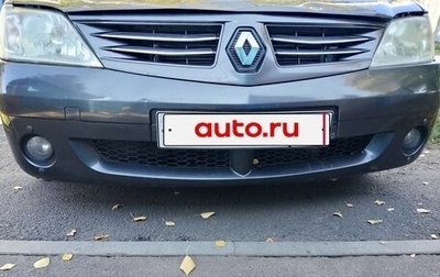Renault Logan I, 2009 год, 385 000 рублей, 1 фотография