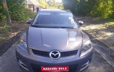 Mazda CX-7 I рестайлинг, 2008 год, 1 050 000 рублей, 1 фотография