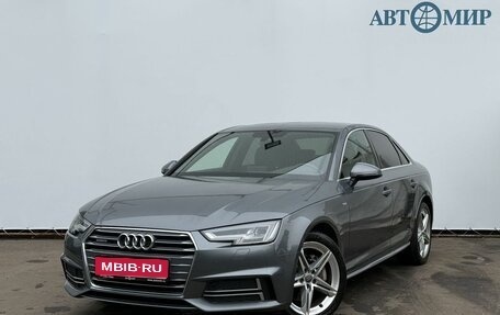 Audi A4, 2018 год, 2 720 000 рублей, 1 фотография