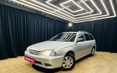 Toyota Caldina, 2000 год, 459 000 рублей, 1 фотография