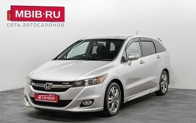 Honda Stream II, 2010 год, 1 180 000 рублей, 1 фотография