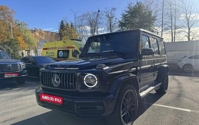 Mercedes-Benz G-Класс AMG, 2022 год, 20 000 000 рублей, 1 фотография