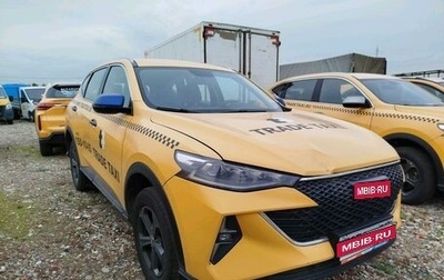 Haval F7 I, 2024 год, 1 262 000 рублей, 1 фотография