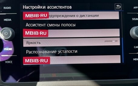 Volkswagen Tiguan II, 2018 год, 2 810 000 рублей, 20 фотография