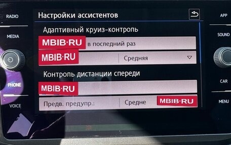 Volkswagen Tiguan II, 2018 год, 2 810 000 рублей, 19 фотография