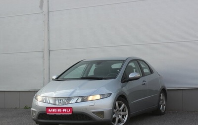 Honda Civic VIII, 2008 год, 597 000 рублей, 1 фотография