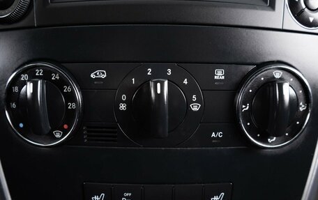 Mercedes-Benz B-Класс, 2009 год, 699 000 рублей, 18 фотография
