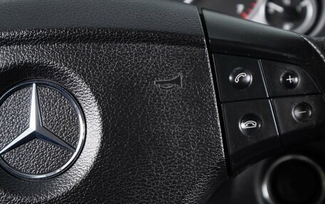 Mercedes-Benz B-Класс, 2009 год, 699 000 рублей, 16 фотография