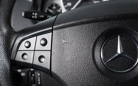 Mercedes-Benz B-Класс, 2009 год, 699 000 рублей, 15 фотография
