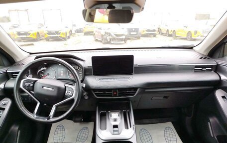 Haval Jolion, 2023 год, 1 026 000 рублей, 5 фотография