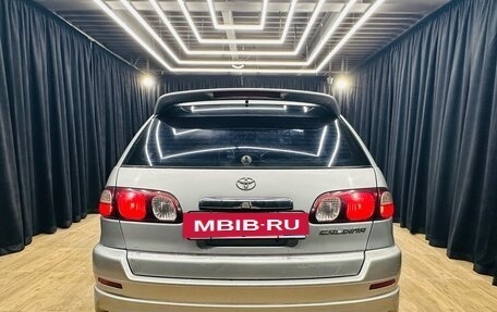 Toyota Caldina, 2000 год, 459 000 рублей, 5 фотография