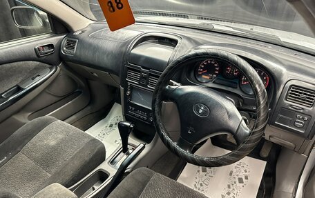 Toyota Caldina, 2000 год, 459 000 рублей, 11 фотография