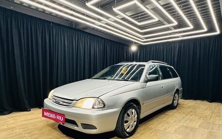 Toyota Caldina, 2000 год, 459 000 рублей, 2 фотография