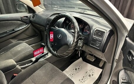 Toyota Caldina, 2000 год, 459 000 рублей, 10 фотография