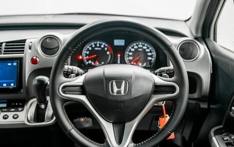 Honda Stream II, 2010 год, 1 180 000 рублей, 10 фотография