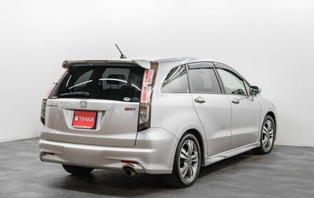Honda Stream II, 2010 год, 1 180 000 рублей, 4 фотография