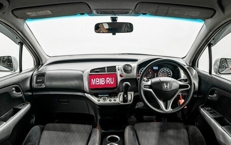 Honda Stream II, 2010 год, 1 180 000 рублей, 9 фотография