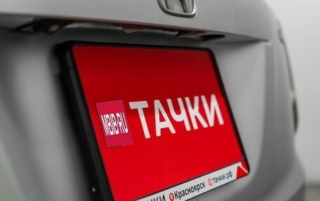 Honda Stream II, 2010 год, 1 180 000 рублей, 21 фотография