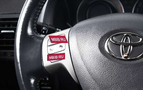Toyota Corolla, 2007 год, 1 039 000 рублей, 14 фотография