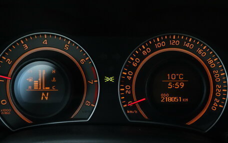 Toyota Corolla, 2006 год, 641 000 рублей, 11 фотография