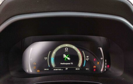 Haval F7 I, 2024 год, 1 262 000 рублей, 7 фотография