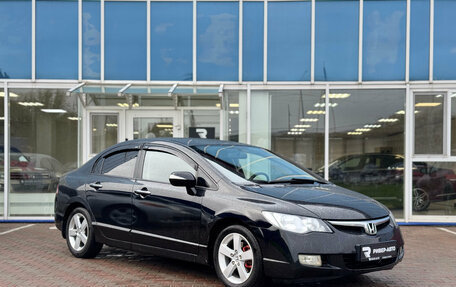 Honda Civic VIII, 2007 год, 525 000 рублей, 2 фотография