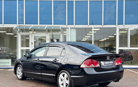 Honda Civic VIII, 2007 год, 525 000 рублей, 4 фотография